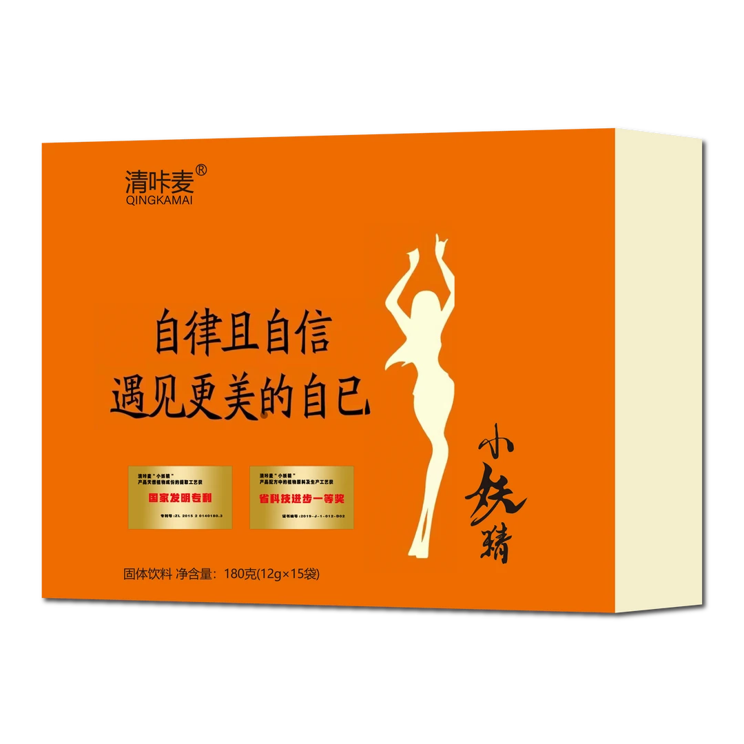 清咔麦小妖精正装体验装固体饮料袋装果味型益生元果冻管理套餐