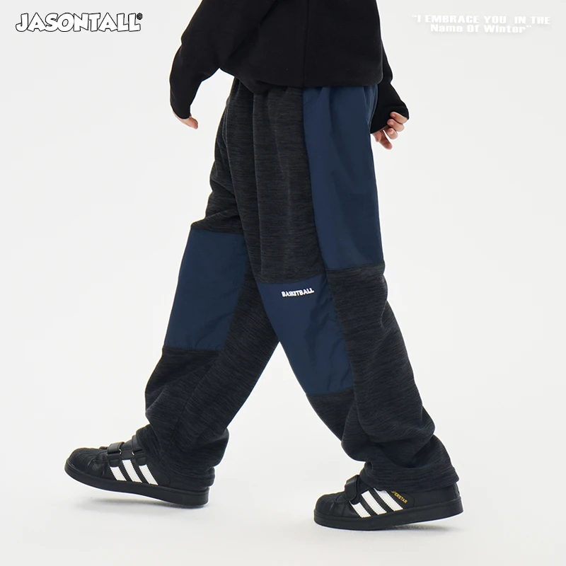 ZAIXIONGJIA炭灰拼接摇粒绒山系户外风保暖长裤儿童裤子松紧腰