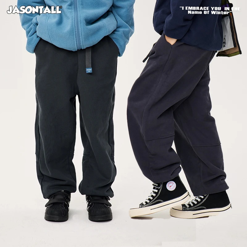 ZAIXIONGJIA两色抓绒休闲运动长裤童裤儿童裤子松紧腰舒适秋冬