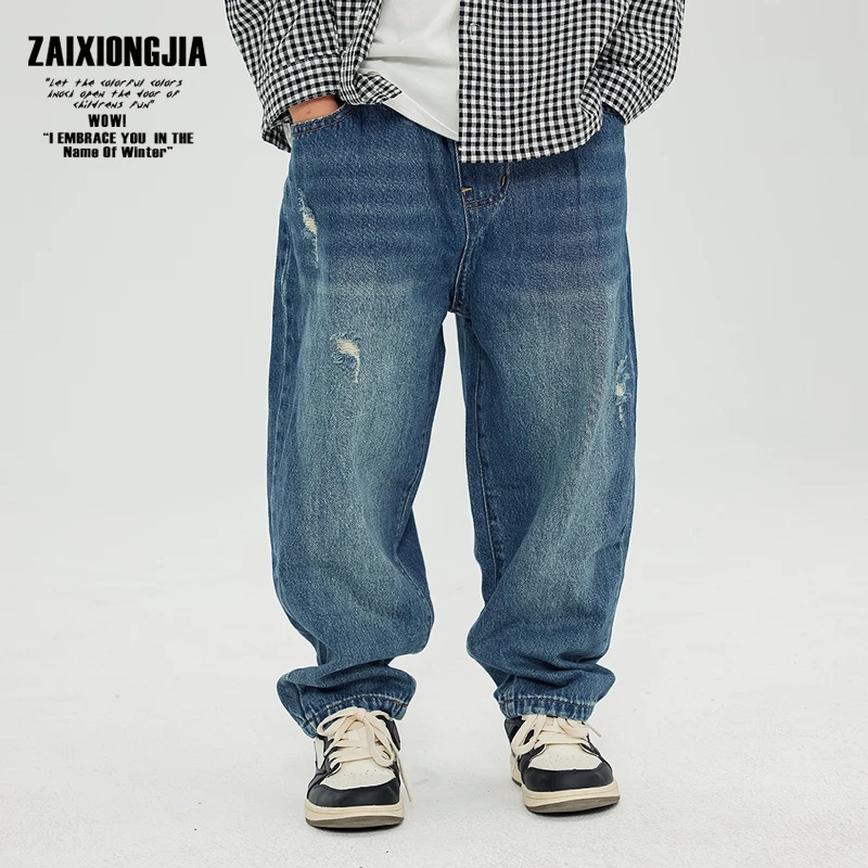 ZAIXONGJIA蓝色破洞牛仔长裤童裤春秋新品百搭软松紧腰童装宽松