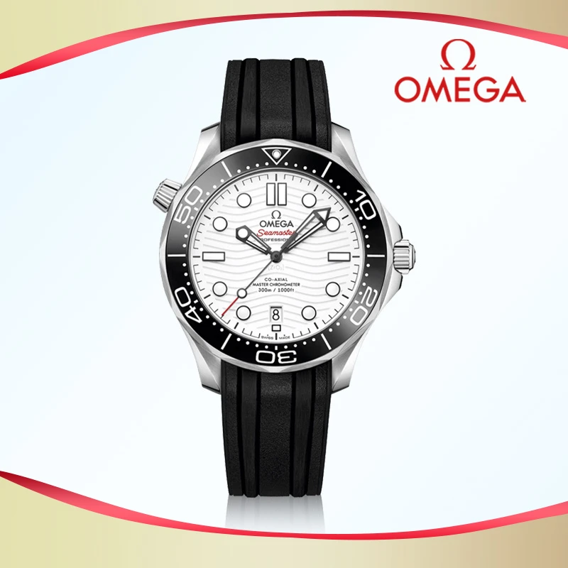 全新未使用 Omega/欧米茄 海马300白胶/表径42mm手表