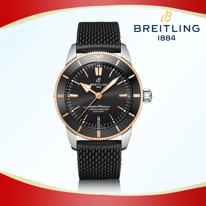 99新 BREITLING/百年灵 超级海洋黑金盘/表径44mm/公价49500名表