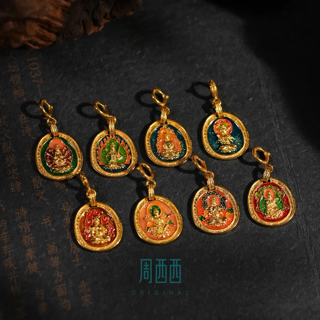 精美珠宝八大守护18k金吊坠烧蓝国风国潮多样性发其一12250