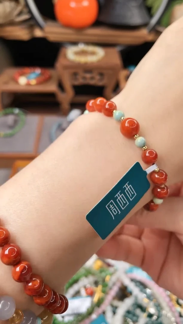 【闪购商品】南红玛瑙手饰18K金镶嵌@@F921C011998