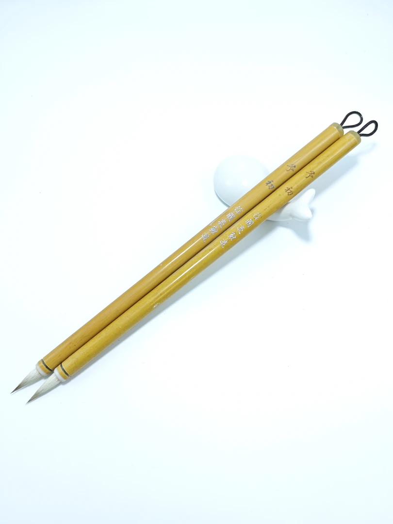 （予初）狼羊兼毫毛笔出锋2.0 口径0.5