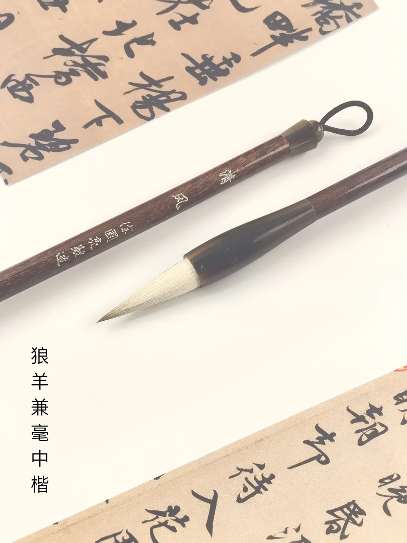 【清风】毛笔出锋3.5 口径0.8   二十支