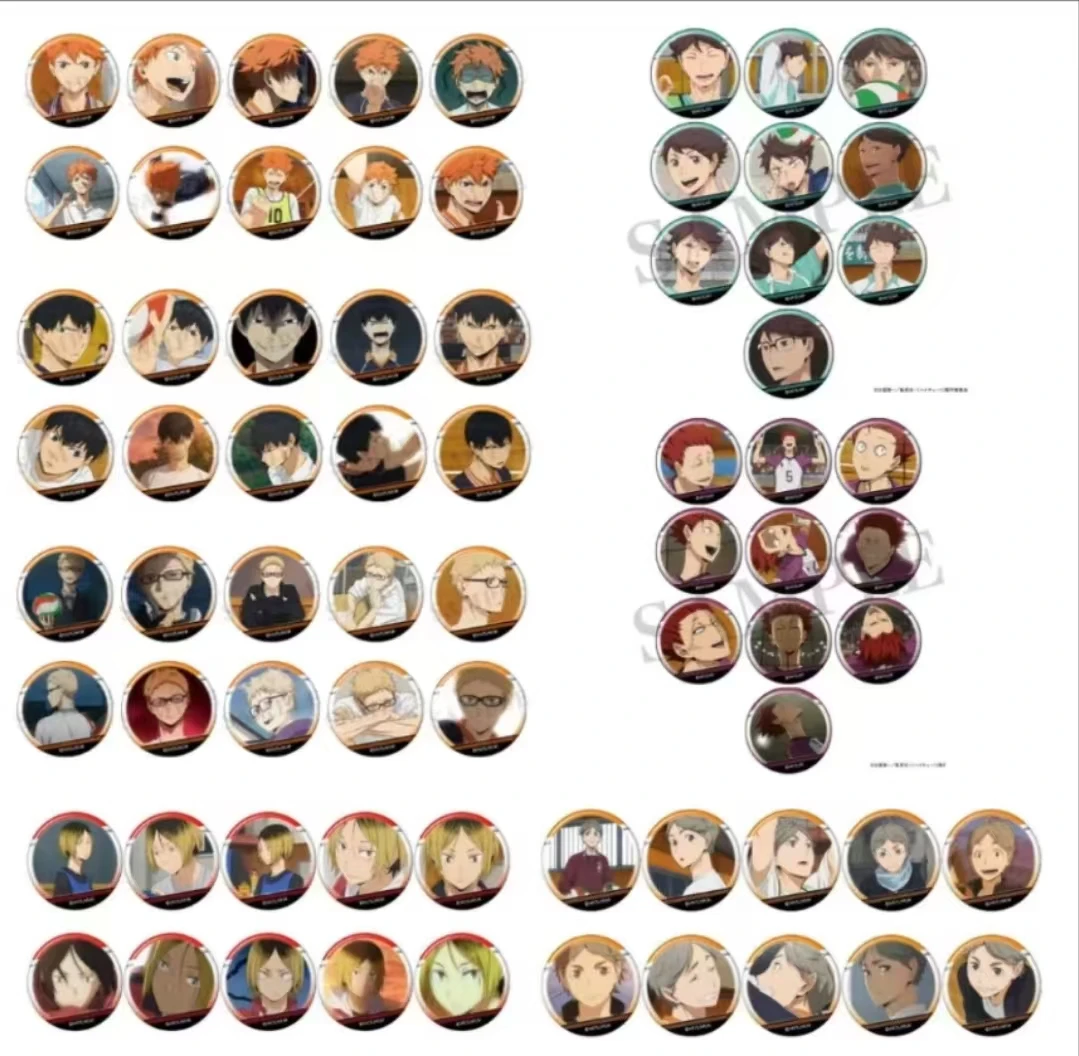 《八酱拆卡》排球少年个人池吧唧盲盒（默认代拆）