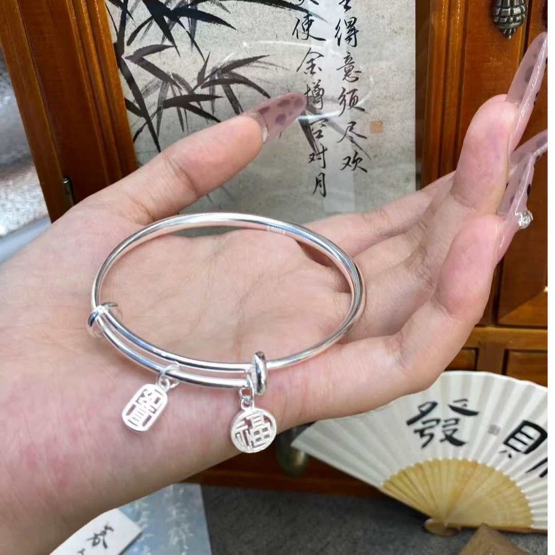 足银手镯 D23 足银999.9 如意福推拉镯子圆杆银手环
