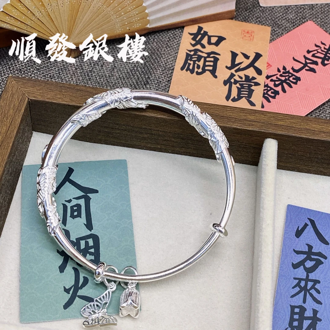 足银手镯 D09足银999.9繁花似锦蝴蝶推拉实心手镯