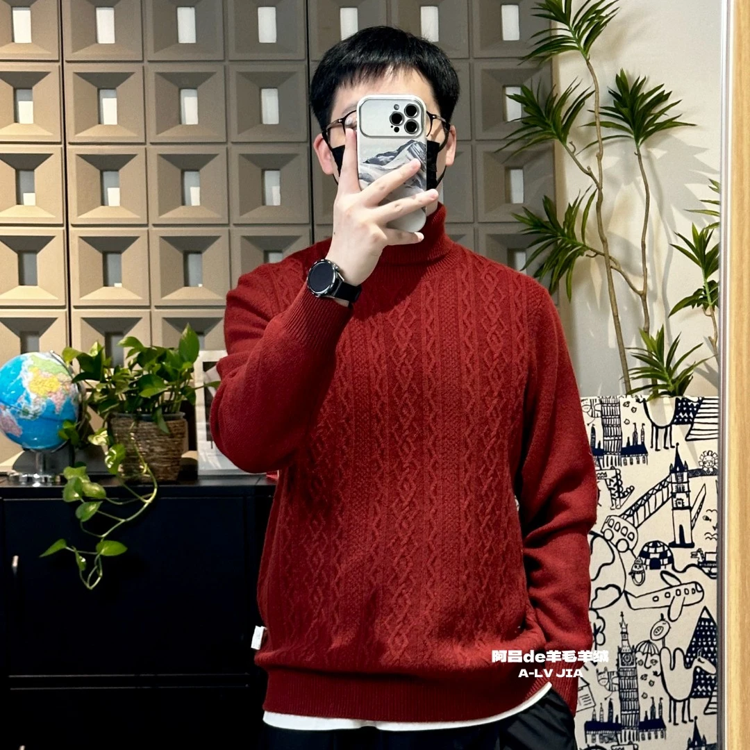 【ALV-100羊毛】全毛厚款系列-双翻领阿兰花粗针高克重羊毛衫男