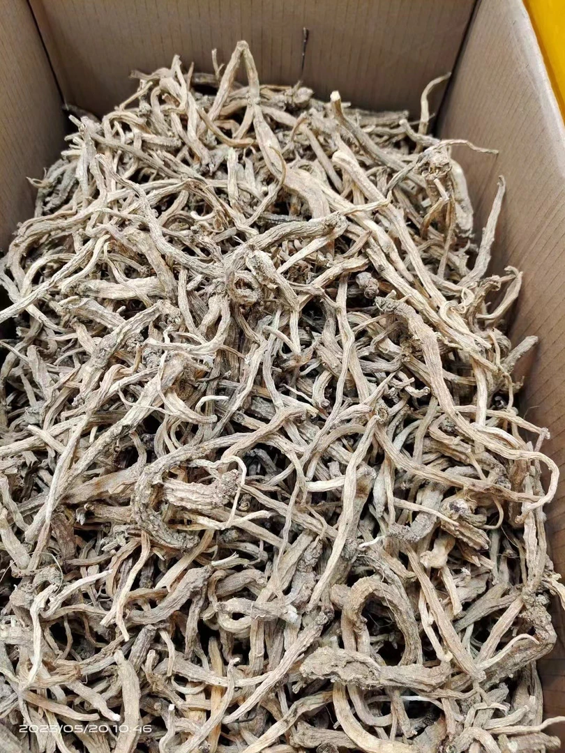 【旺客】云南土特产，山货参