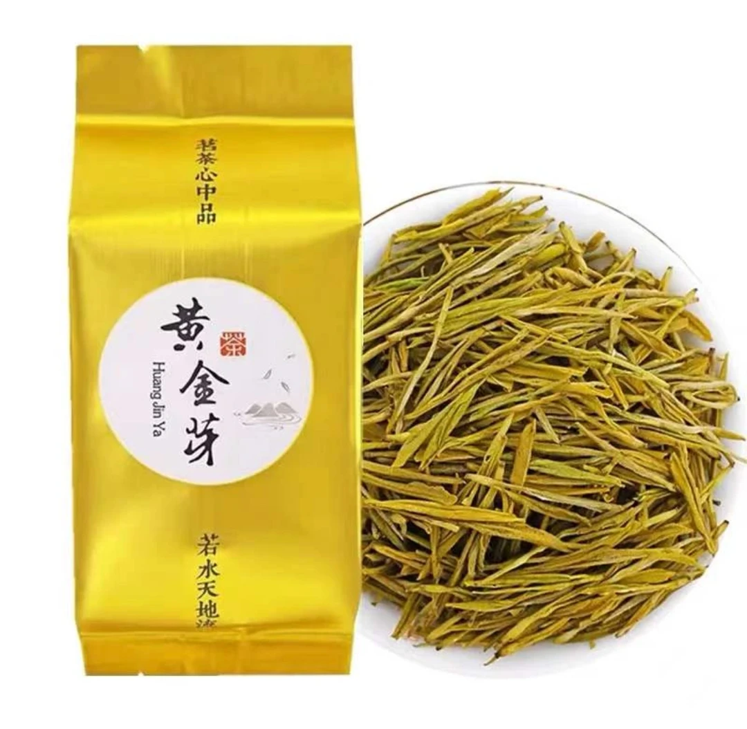 2025 溪龙【豆香味】黄葵黄金芽