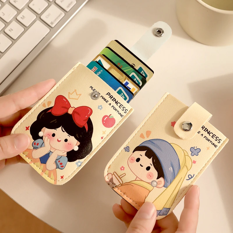 卡包抽拉式包多卡位证件套卡包保护消磁身份证银行卡超薄便携小巧