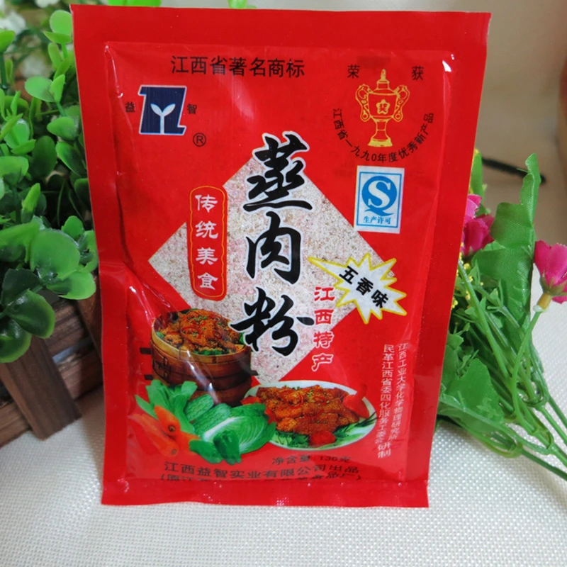 江西益智五香粉蒸肉蒸肉粉新干赣菜家用蒸排骨肥肠牛肉猪肉调料