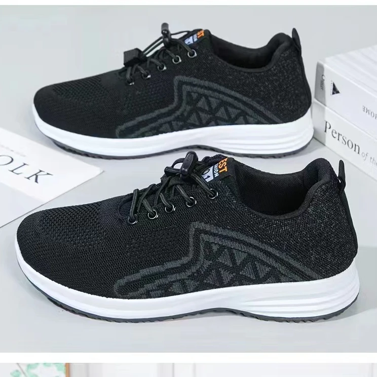 2025四季健步鞋[X]