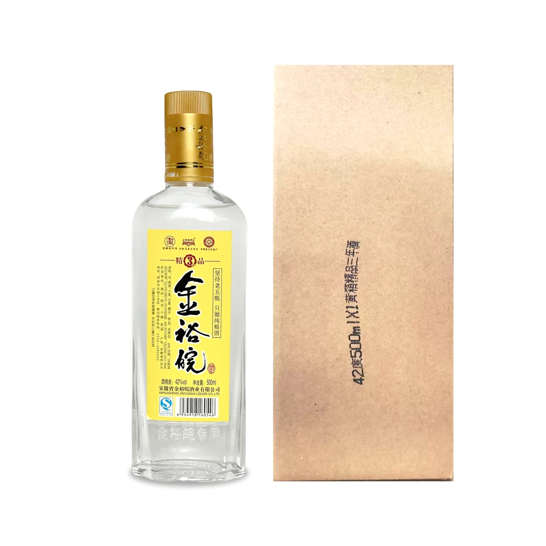 JINYUWAN/金裕皖精品三年（黄）酒【观赛搭子】42度500ml*1