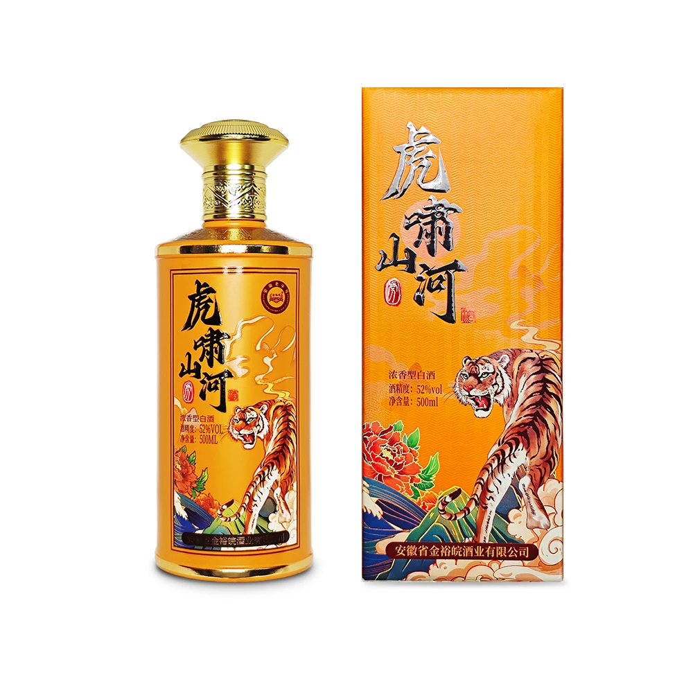 JINYUWAN/金裕皖虎啸山河酒  52度500ml*6