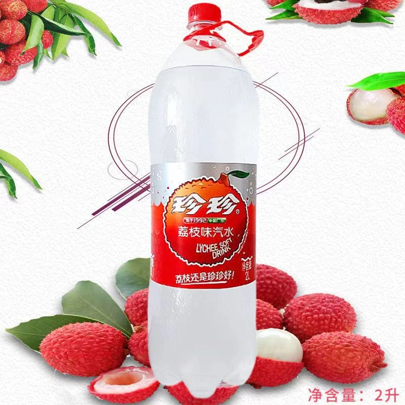 珍珍荔枝饮料2升胶瓶装怀旧老汽水碳酸饮料气泡水实惠装家用商用
