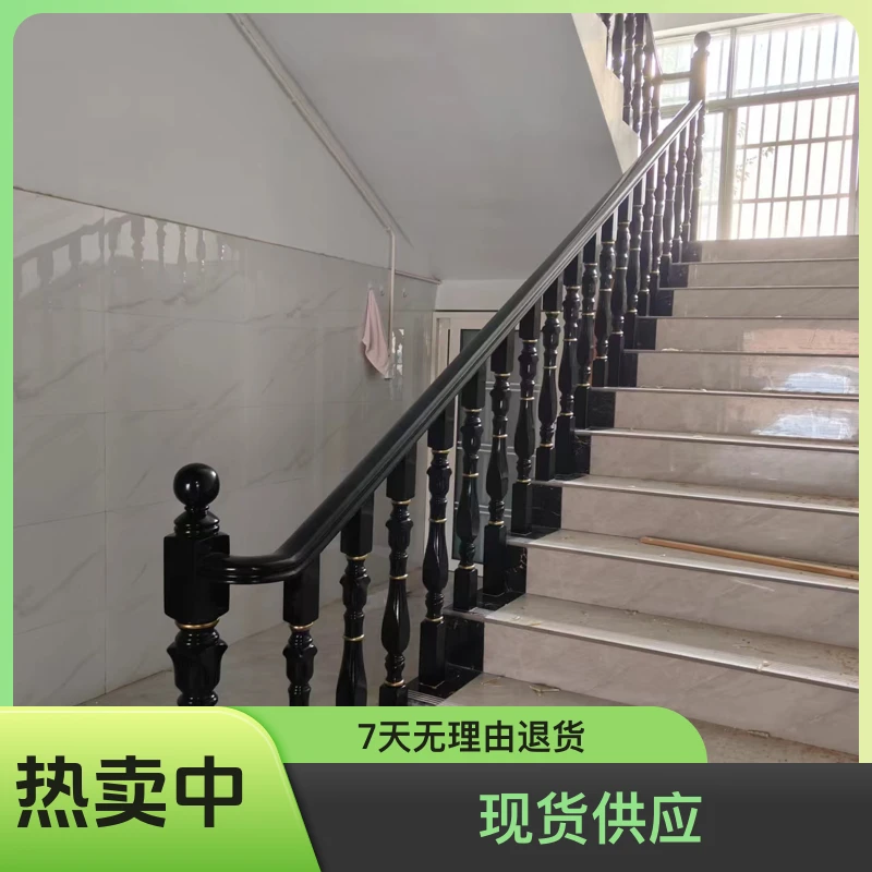 实木烤漆扶手家装室内护栏厂家直销现货批发