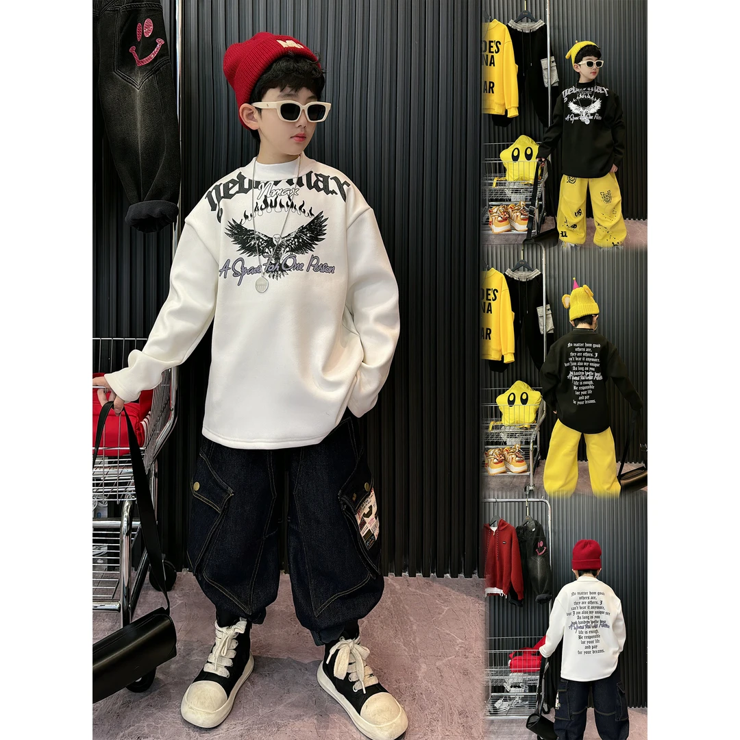 蛋蛋家【老鹰字母卫衣】冬季新款儿童老鹰字母加绒长袖卫衣