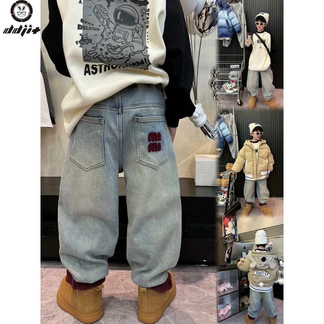 蛋蛋家【口袋刺绣牛仔裤】冬季新款洋气蓝色背面口袋刺绣加绒牛仔裤