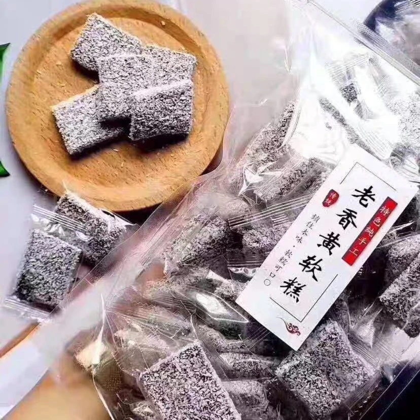 椰蓉老香黄软糖 老香橼软糕独立包装椰蓉糕点休闲零食1包一件包邮
