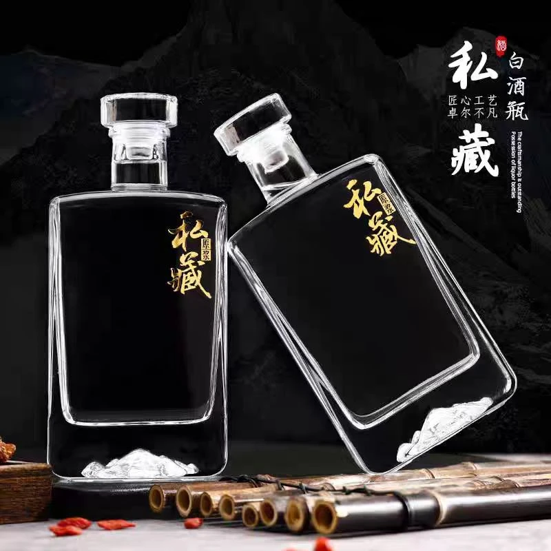 高端酒瓶子白酒瓶空酒瓶自酿密封专用瓶子高档包装定制储存泡酒瓶