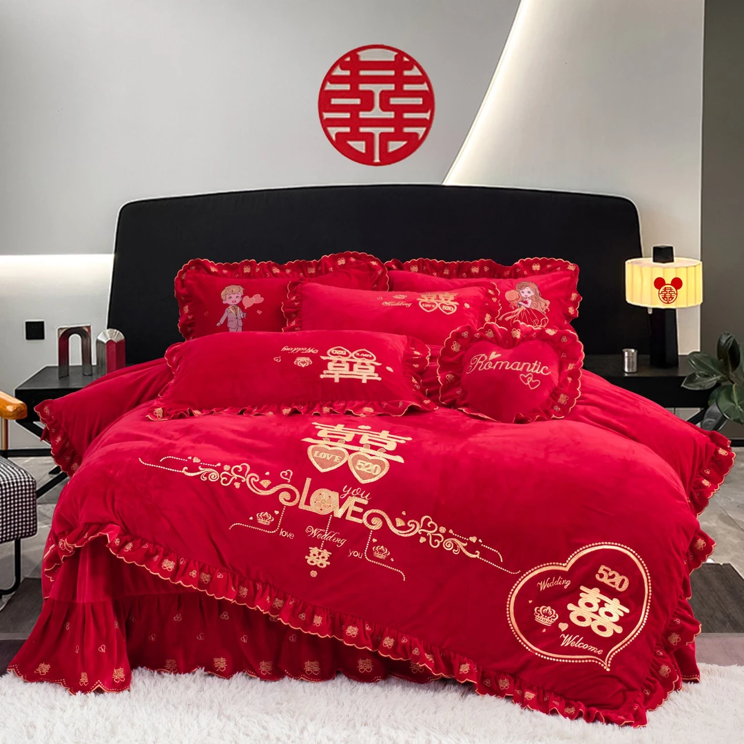 2024新款结婚大红色婚庆绣花花边宝宝绒刺绣四件套