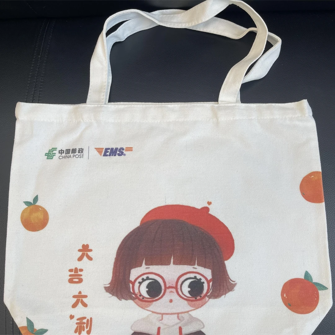 邮政专属帆布包,简约时尚,印花非常好看!
