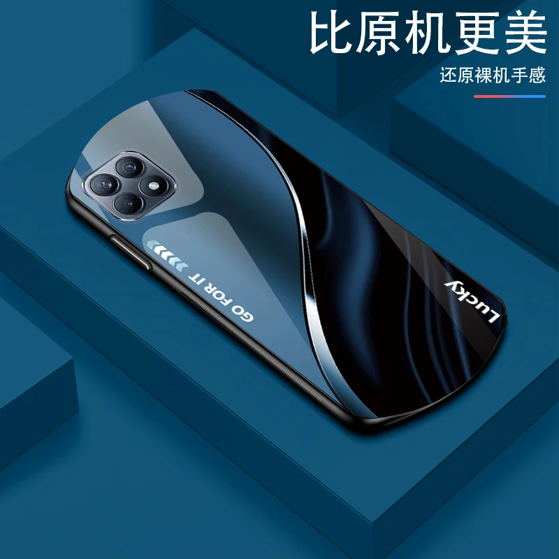 适用OPPOReno4SE渐变弧形玻璃手机壳高颜值设计轻薄防摔商务轻奢