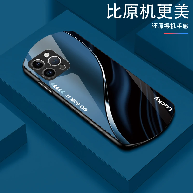 适用苹果14Pro渐变弧形玻璃手机壳高颜值设计轻薄防摔商务轻奢