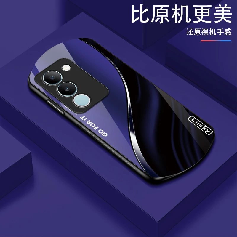 vivoS17新款弧形高颜值玻璃手机壳轻奢时尚简约大气