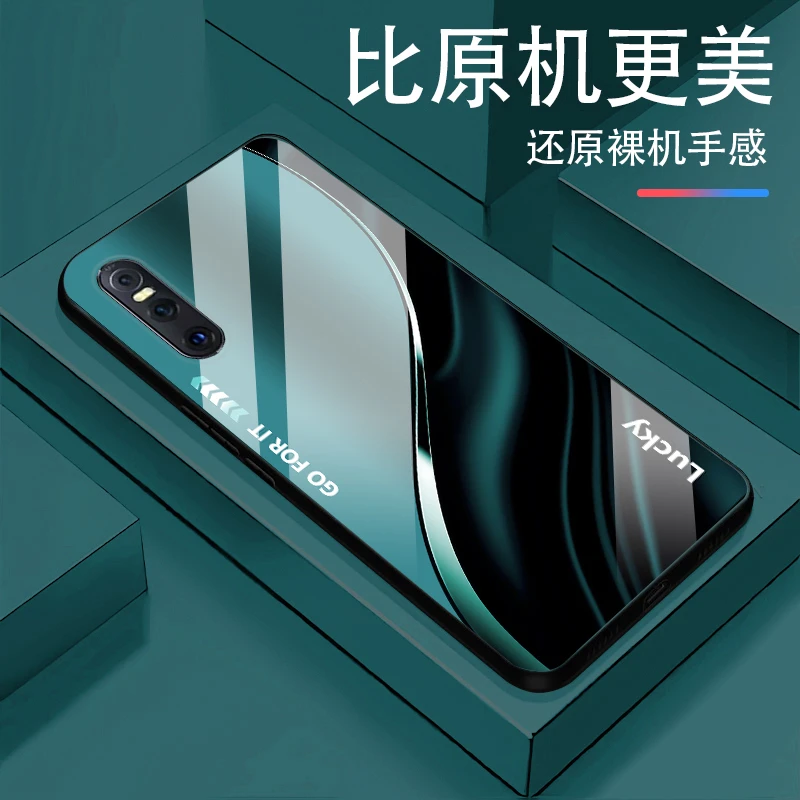 适用vivoX27新款Lucky白光玻璃手机壳高颜值设计防摔轻奢时尚