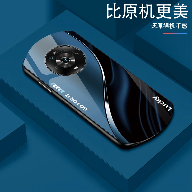 适用荣耀Magic4渐变弧形玻璃手机壳高颜值设计轻薄防摔商务轻奢