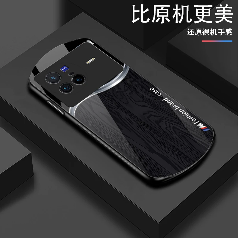 vivoX80Pro轻奢高端定制Brand帅气个性耐磨玻璃手机壳