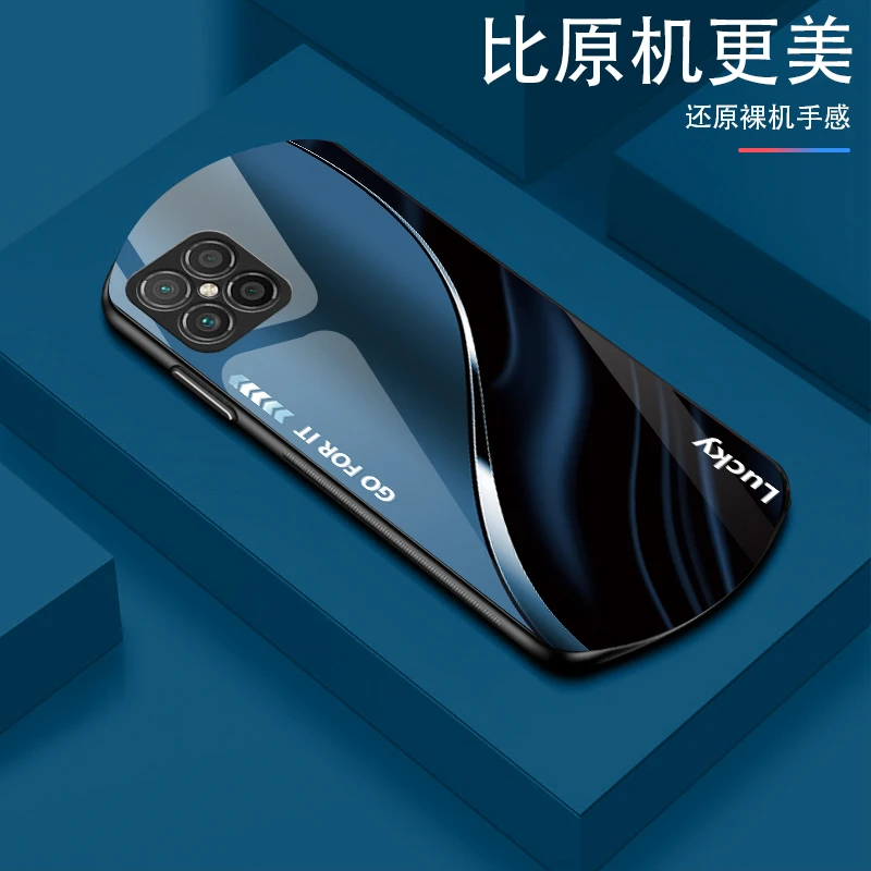 适用华为Nova8SE渐变弧形玻璃手机壳高颜值设计轻薄防摔商务轻奢