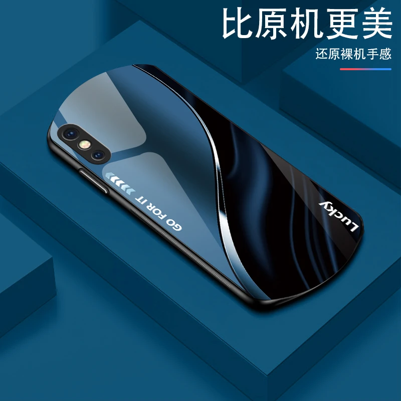 适用苹果X渐变弧形玻璃手机壳高颜值设计轻薄防摔商务轻奢
