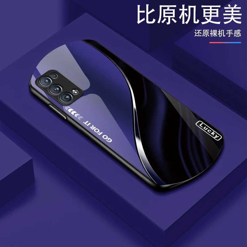 OPPOReno6Pro+新款弧形高颜值玻璃手机壳轻奢时尚简约大气
