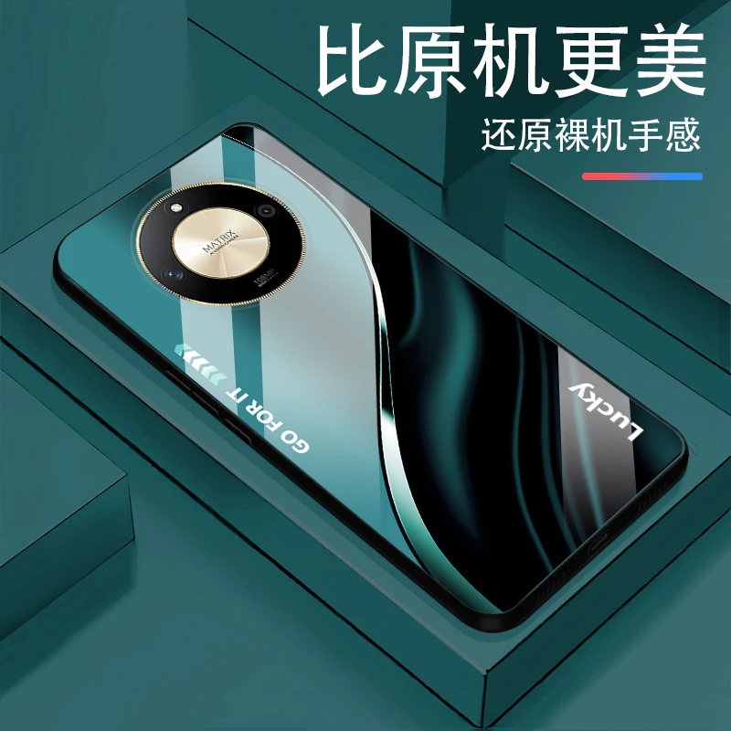 适用荣耀X50新款Lucky白光玻璃手机壳高颜值设计防摔轻奢时尚