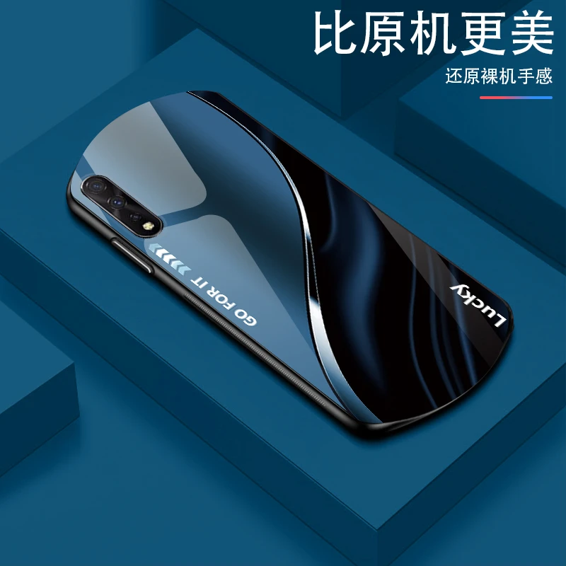 适用iQOONeo渐变弧形玻璃手机壳高颜值设计轻薄防摔商务轻奢