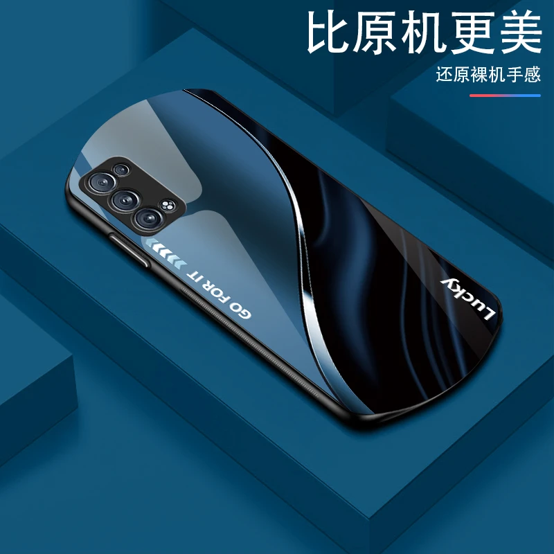 适用OPPOReno6Pro+渐变弧形玻璃手机壳高颜值设计轻薄防摔商务轻