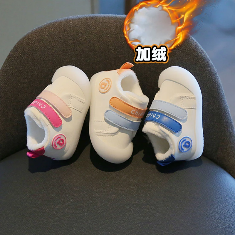 冬季宝宝加绒1-2岁婴儿学步鞋秋冬宝宝加绒鞋软底婴幼儿鞋子