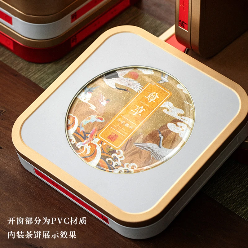 普洱茶饼收纳盒家用防尘茶叶罐透明茶叶摆放展示支架收藏存茶铁盒