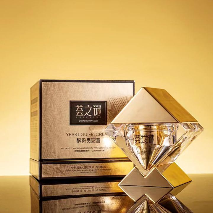 【静儿推荐】酵母贵妃膏