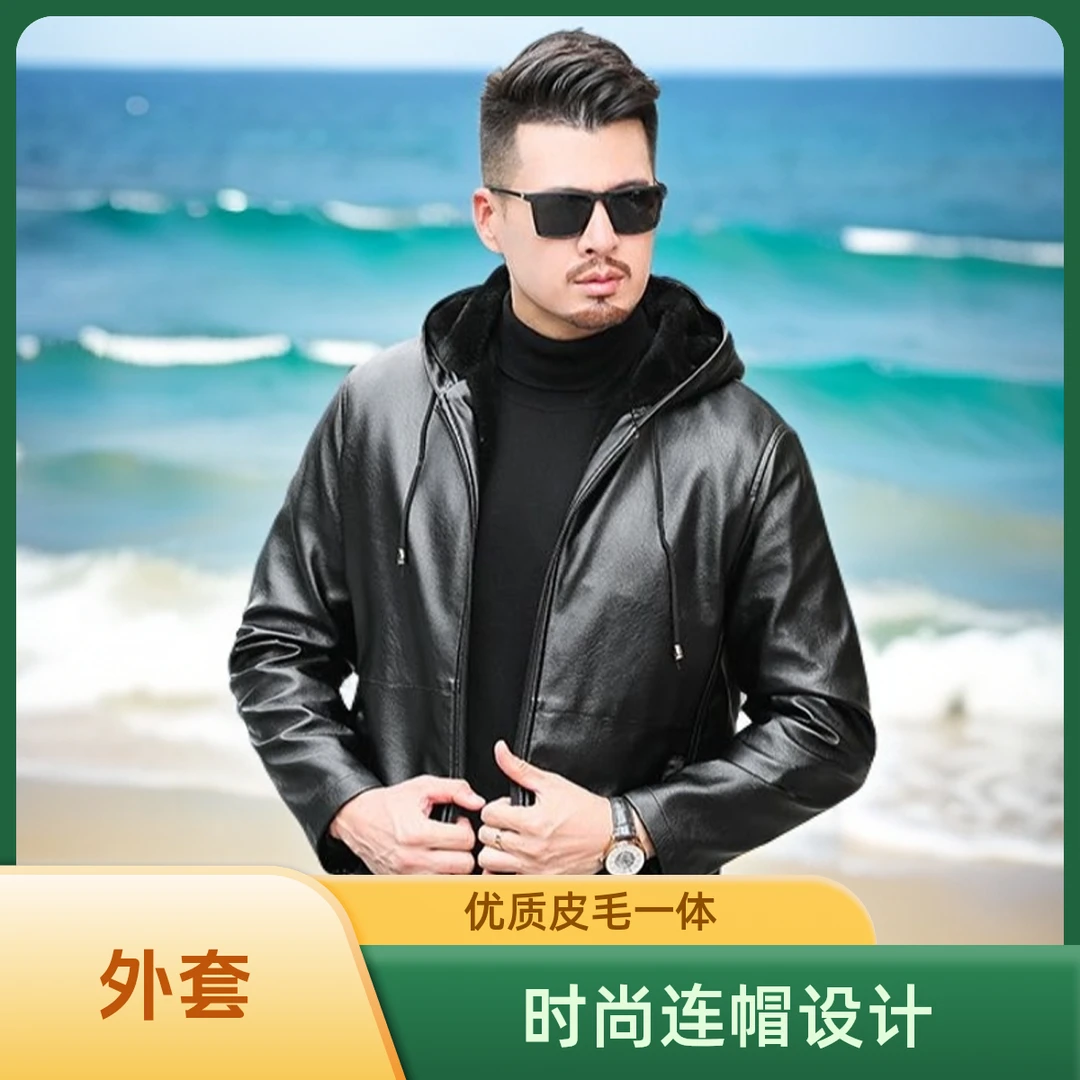 2023新款中老年皮衣男新款冬季加绒加厚爸爸皮夹克