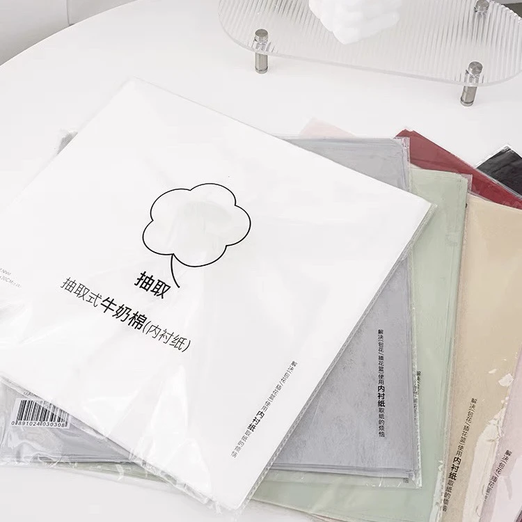 「中浩」抽取式牛奶棉花束内衬纸韩式系列鲜花包装