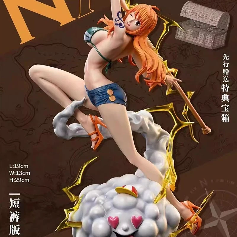 IUpopmax短裤娜美约 29cm共鸣比例海贼王国产手办生日礼物摆件