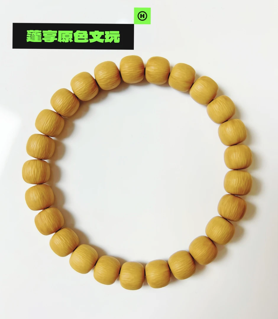 【山峦】猴头手串 全品无暇 精工猴头手串