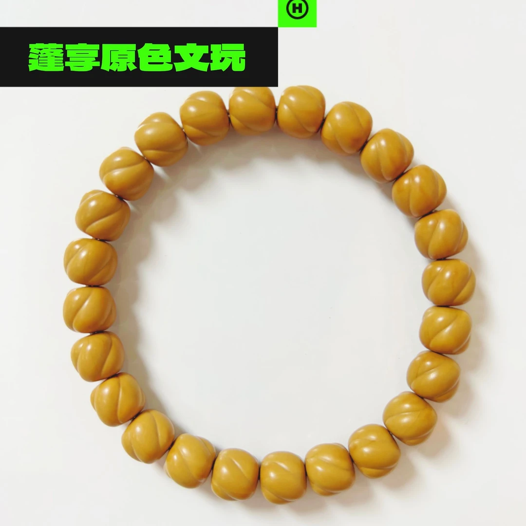 蓬享文玩出品 扭转乾坤 微微瑕 猴头手串