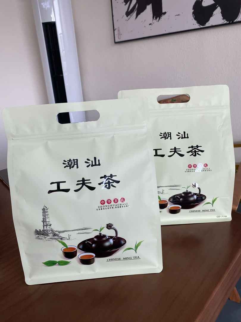 凤凰单丛茶蜜兰香500g(中熟火)
